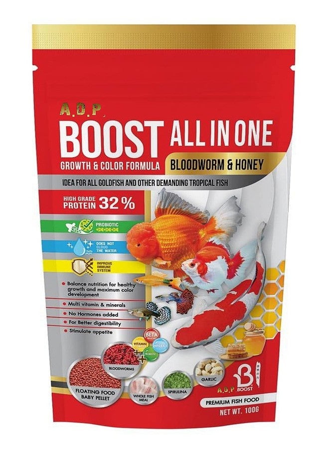 A.D.P. Fish Booster Bloodworm Honey 100g - Goldfish & Tropical Fish Food, Small Floating Pellet for Faster Growth & Color Enhancement, High Protein 32%, Aquarium Baby Fish & Newborn Fry Feed Care - Image 1